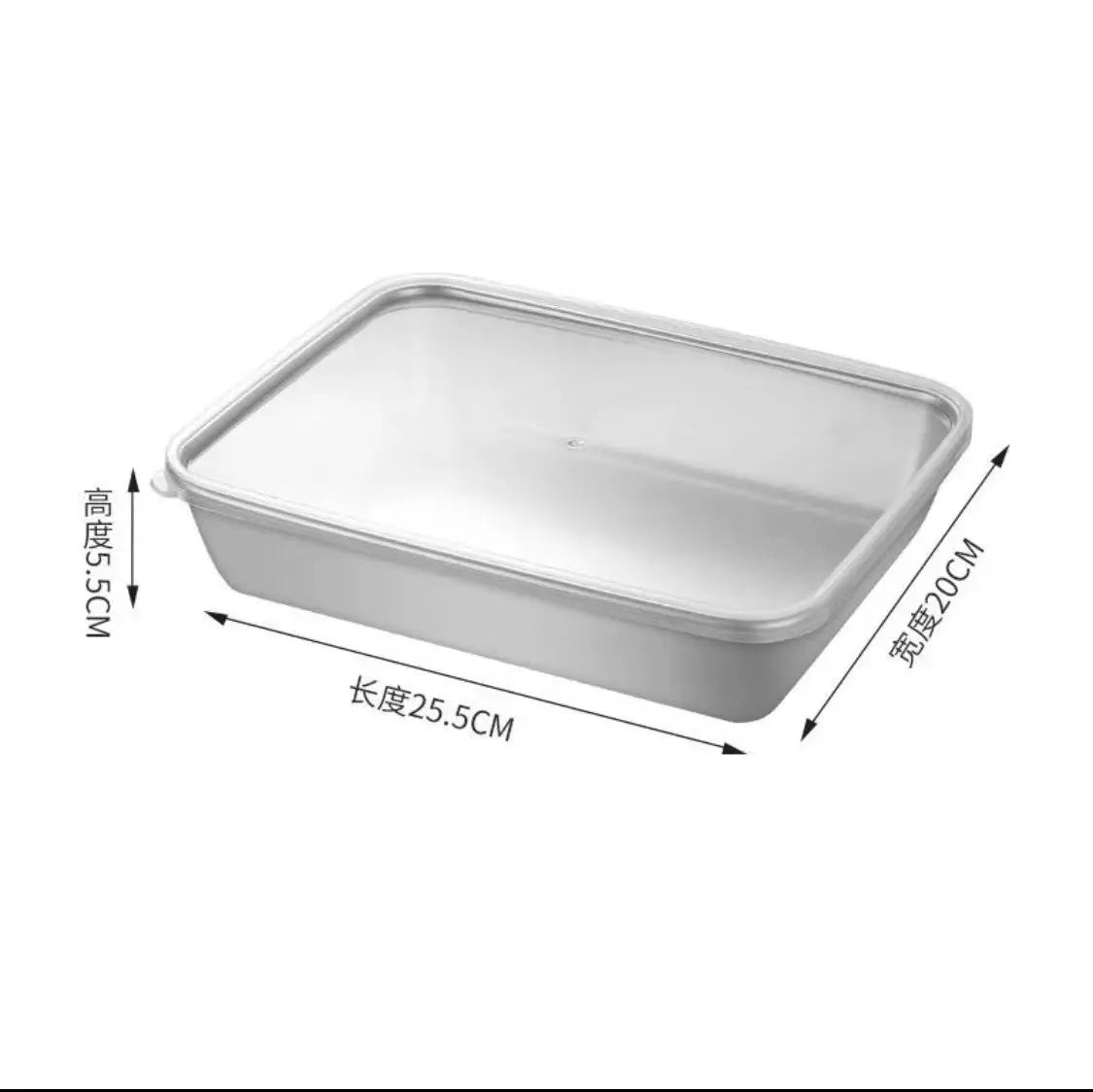 Stainless Steel Food Storage Box